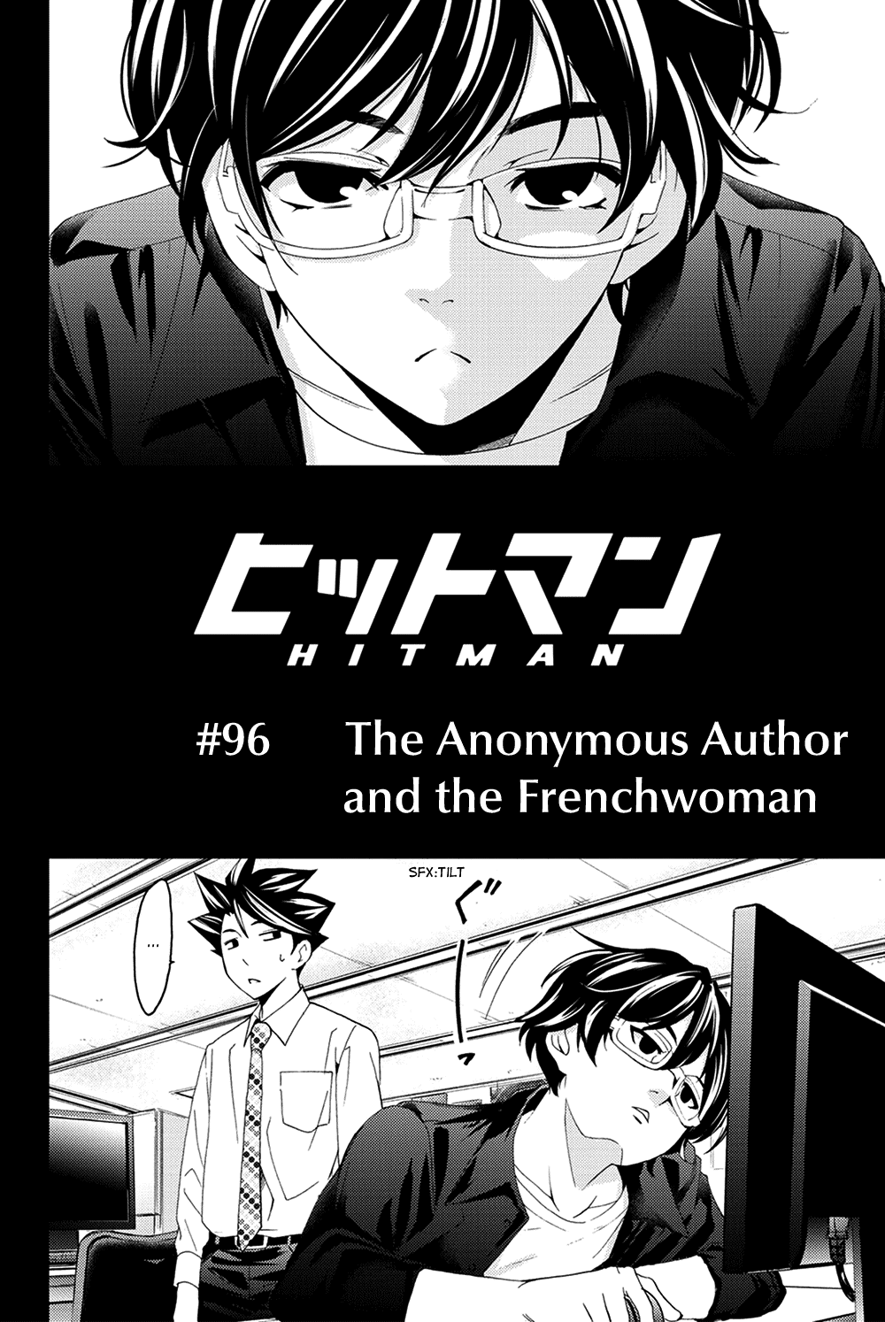 Hitman (Kouji Seo) Chapter 96 2